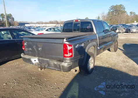 2007 Dodge Dakota Slt z USA, uszkodzony, nr VIN 1D7HW48K77S141442